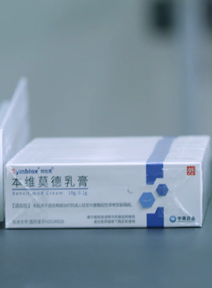 今晚斯诺克比赛直播:【健康我国行】于康：别傻了不吃主食减不了肥