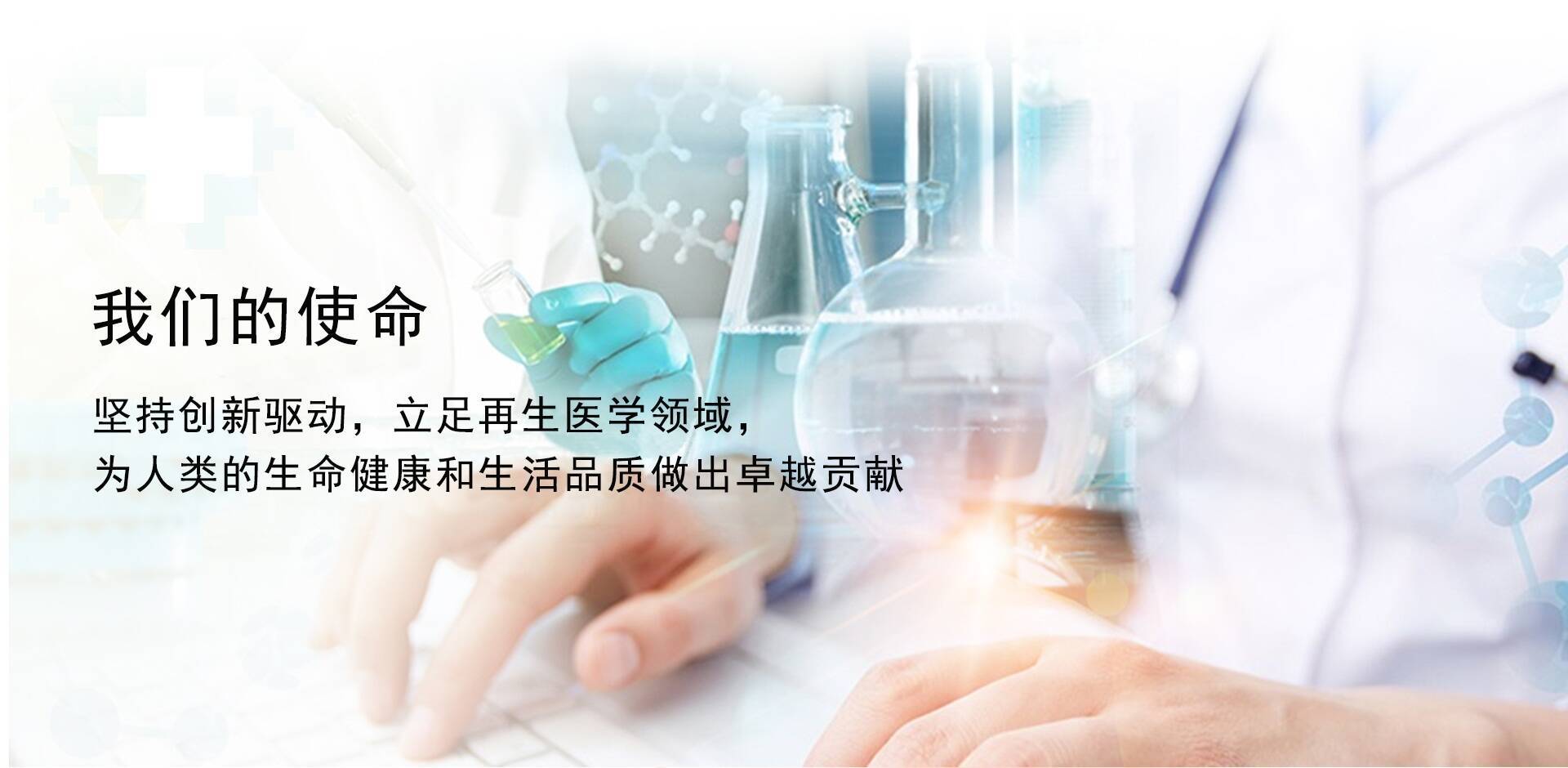 斯诺克丁俊晖今晚直播比赛现场直播